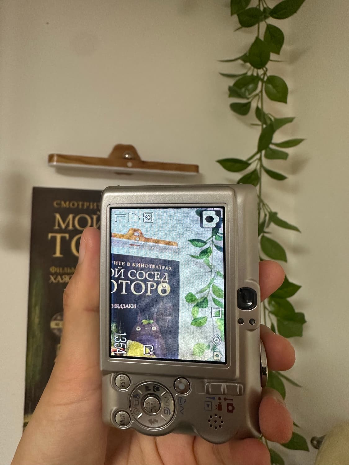 *풀박스* 캐논 익서스 55 디카/디지털카메라  상품이미지3