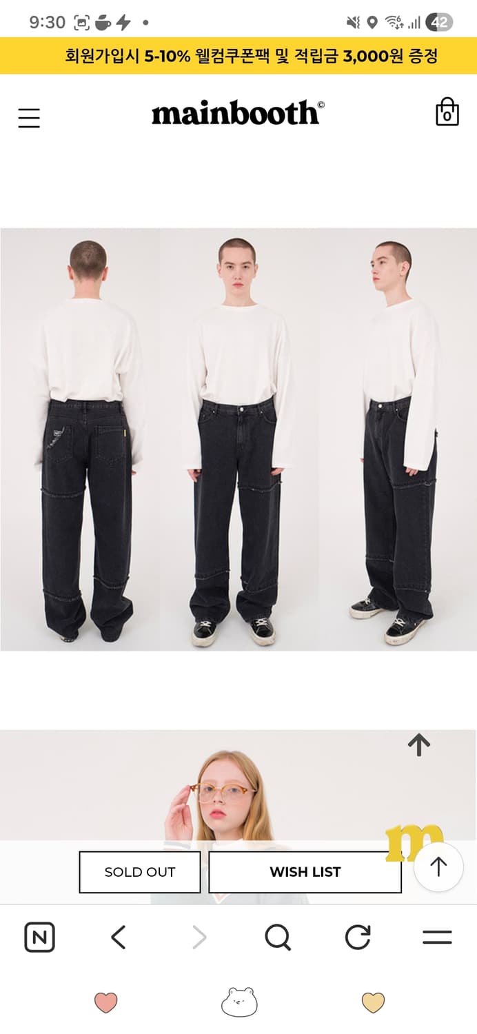 메인부스 Cut Off Denim Pants_GRAY 데님 컷 팬츠 상품이미지6