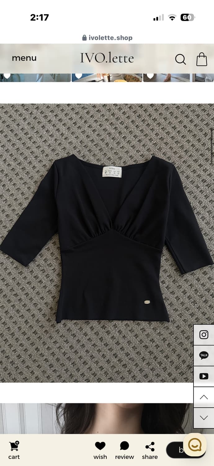 미윳 아이보렛 셔링브이넥 검정 상품이미지2