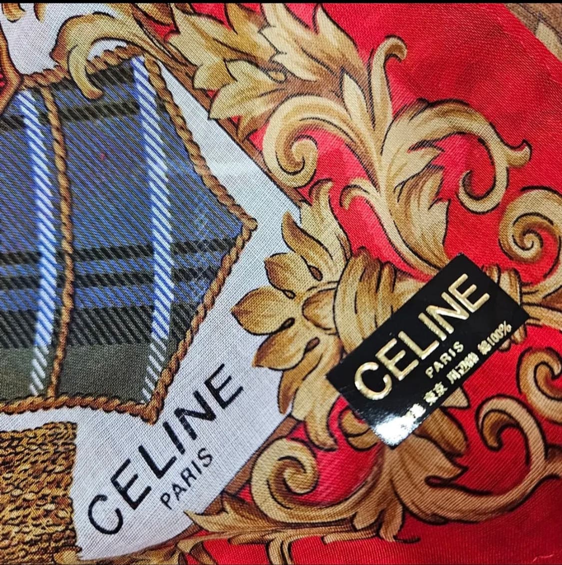 CELINE 빈티지 손수건 상품이미지5