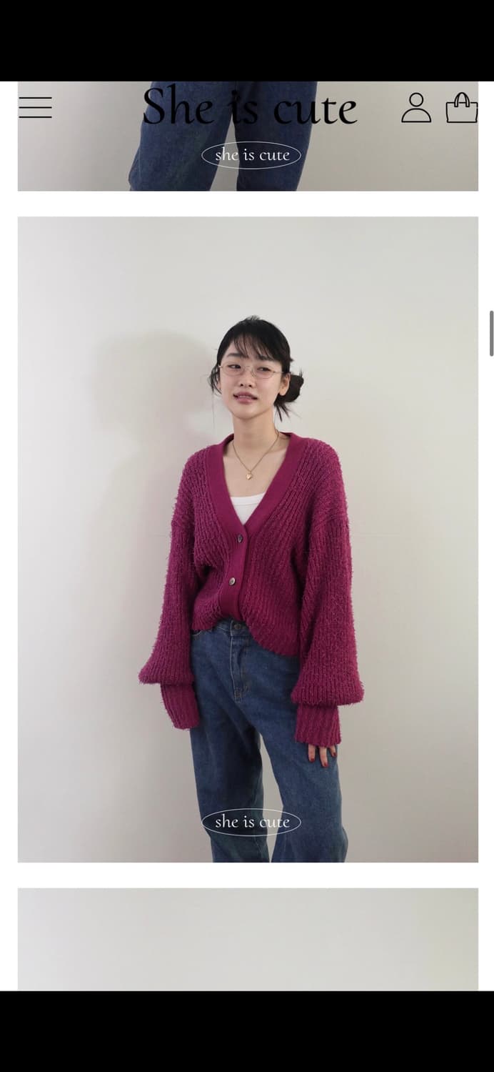 쉬이즈큐트 플러피가디건 플럼 상품이미지2