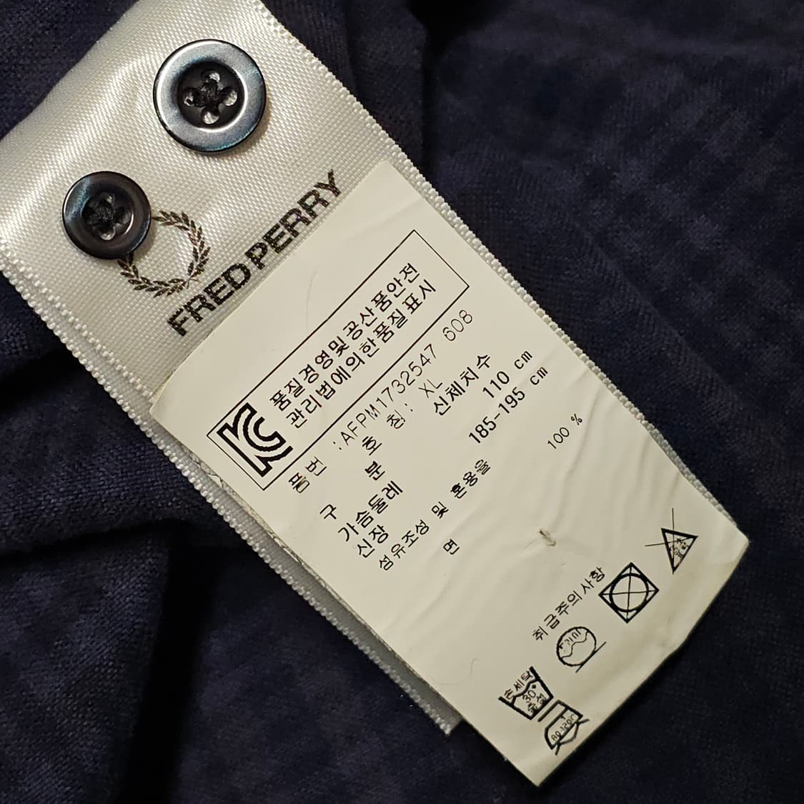 프레드페리 세련된체크 남성 버튼다운셔츠 110 상품이미지6