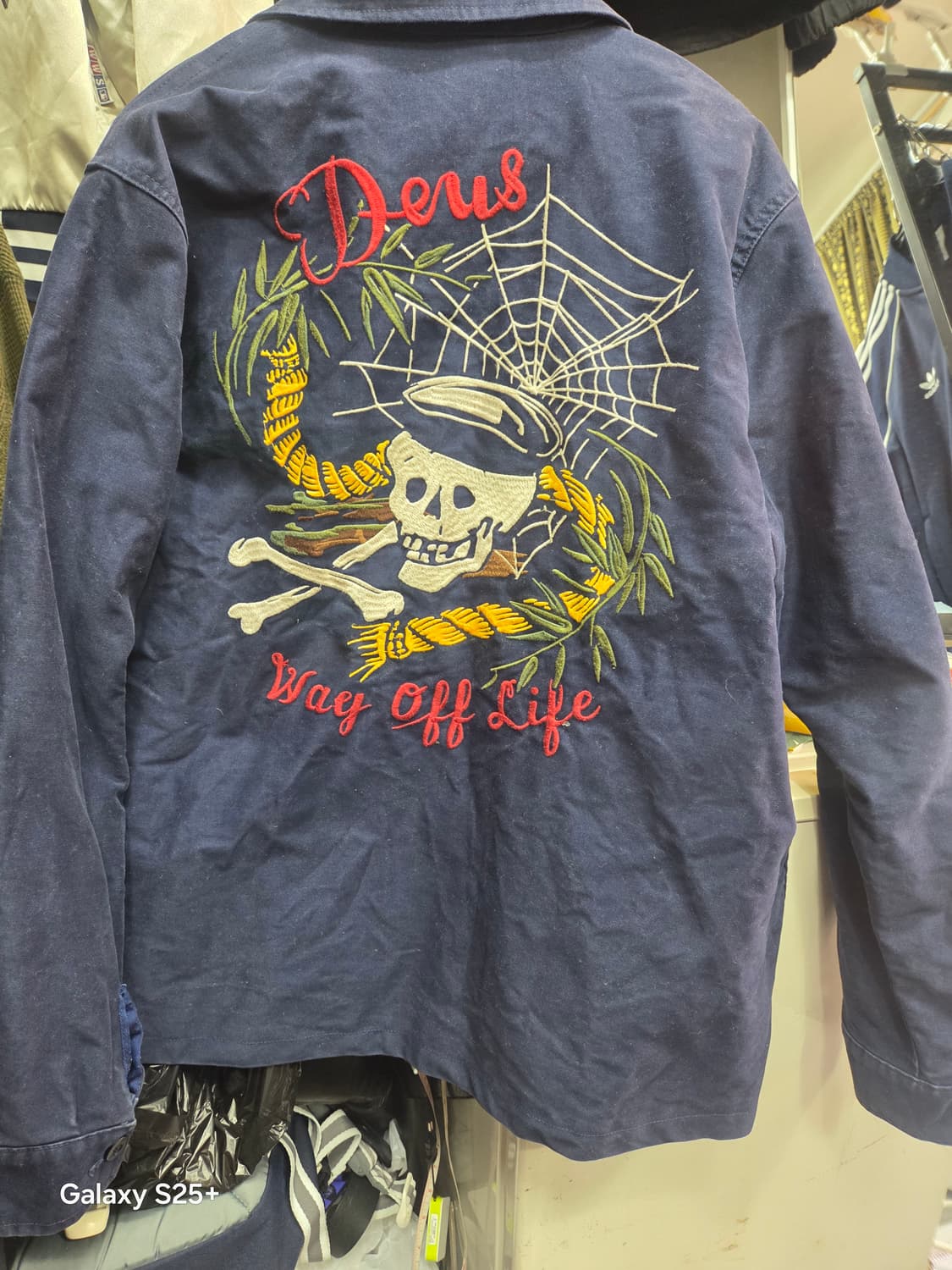 데우스 엑스  마쉬나 상품이미지3