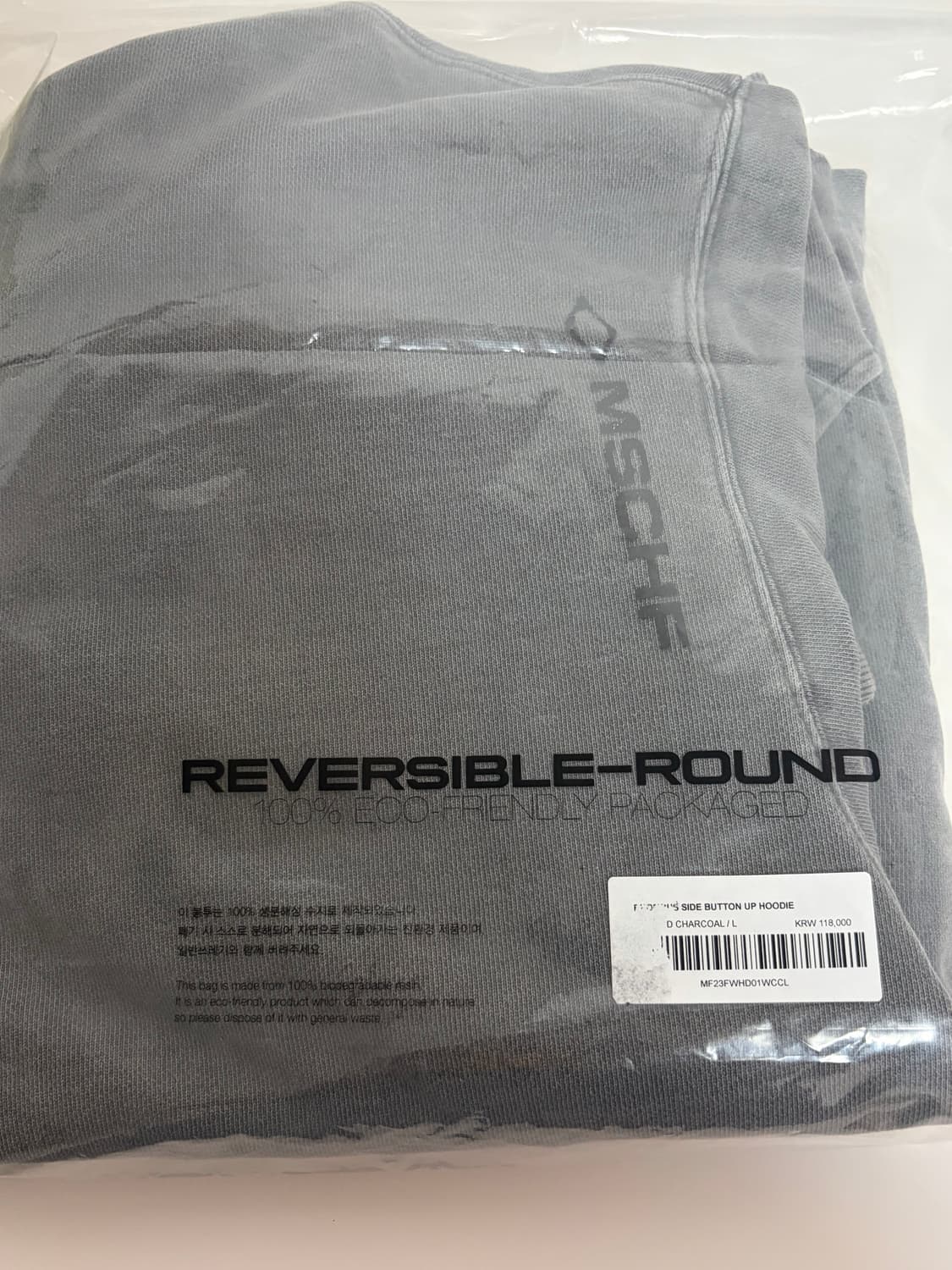 미스치프 롬버스 사이드 버튼 업 후드 워시드 차콜 상품이미지7