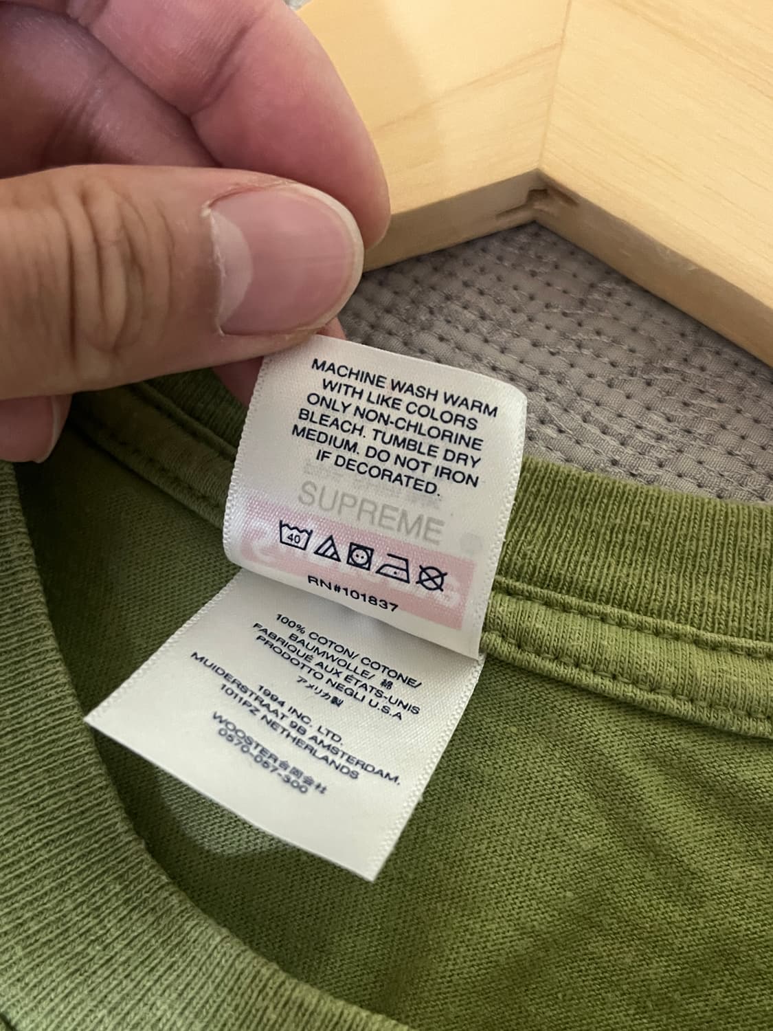 슈프림 퓨추라 티셔츠 상품이미지4