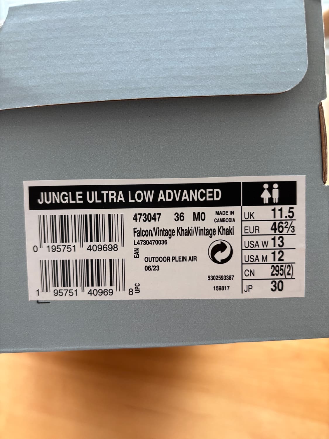 살로몬 JUNGLE ULTRA LOW ADVANCED 300 / 새상품 상품이미지7