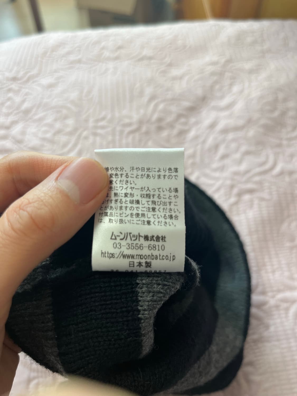 비비안웨스트우드 이어플랩 상품이미지5