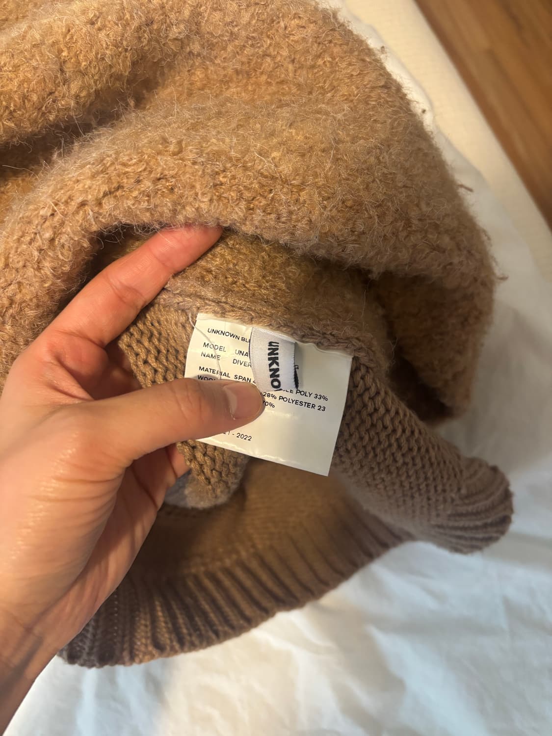 리리스토어 언노운블루 후드 상품이미지6