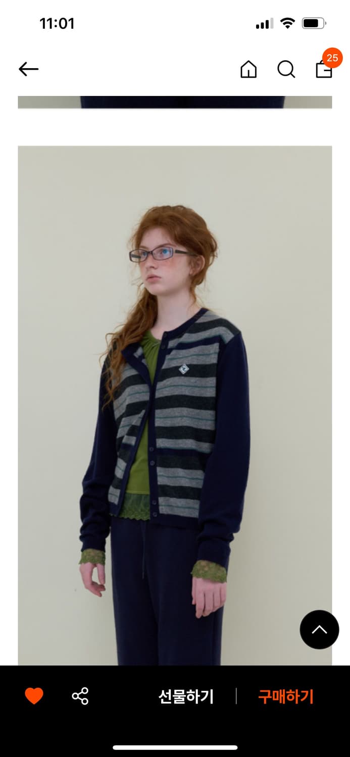 노컨텐츠 가디건 네이비 상품이미지1