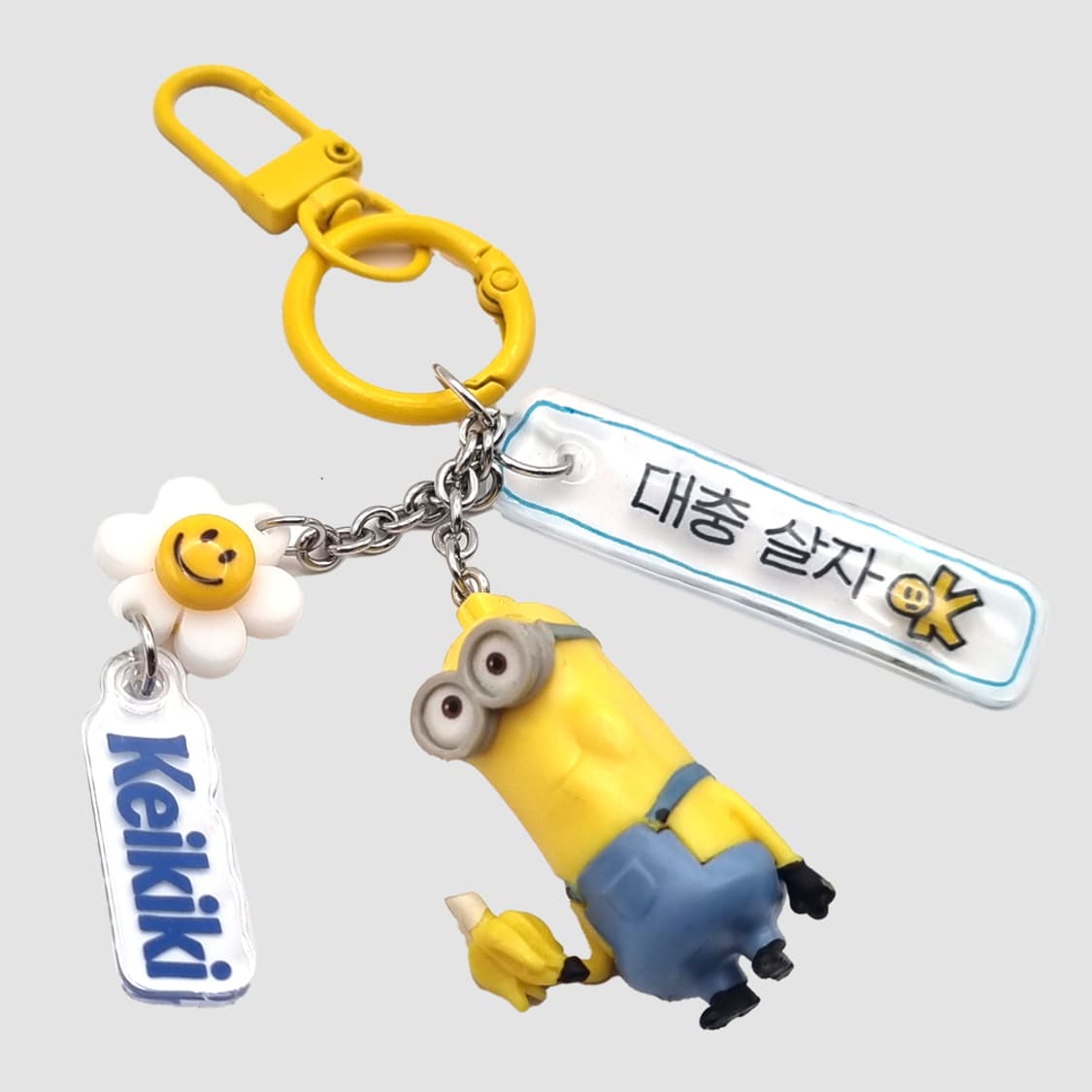 미니언즈 케빈 바나나 대충살자 키링 상품이미지4