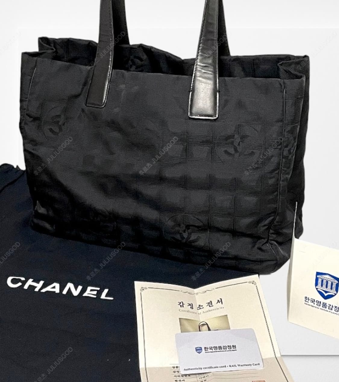[정품] CHANEL 샤넬 나일론 토트백 가방 숄더백  상품이미지6