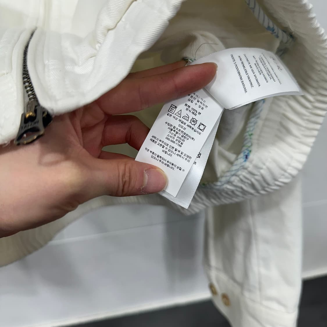 폴로 스윙톱 자켓 상품이미지6