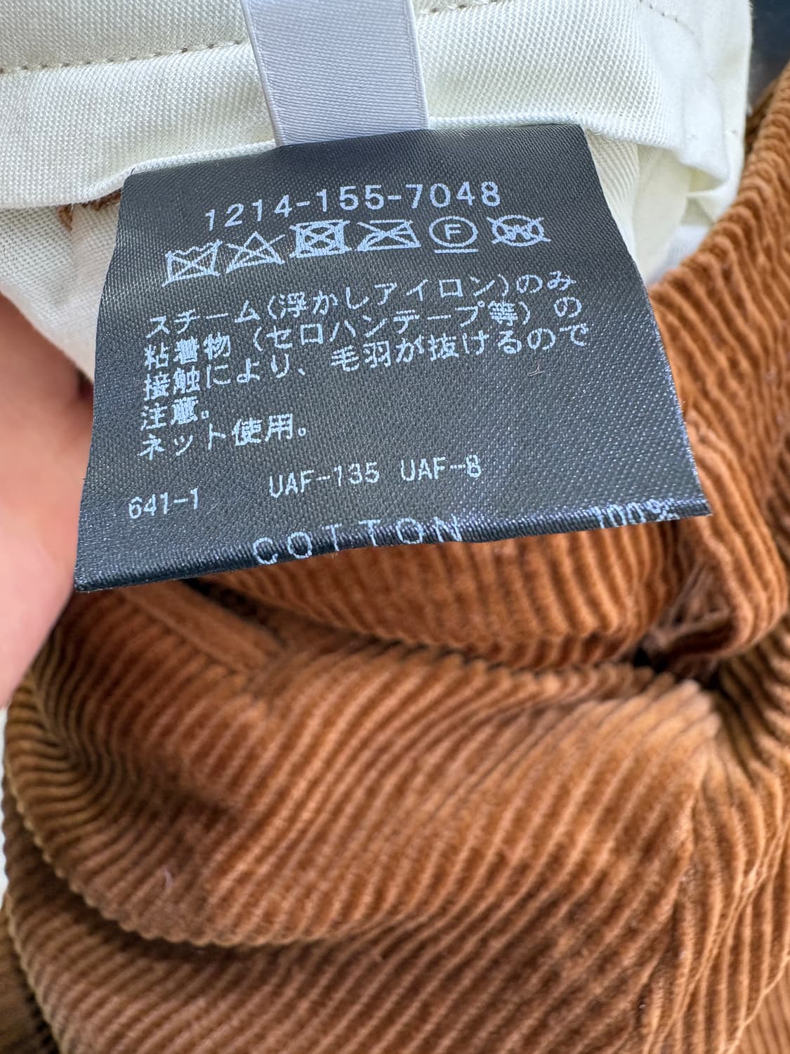 BEAUTY & YOUTH 코듀로이팬츠 상품이미지9