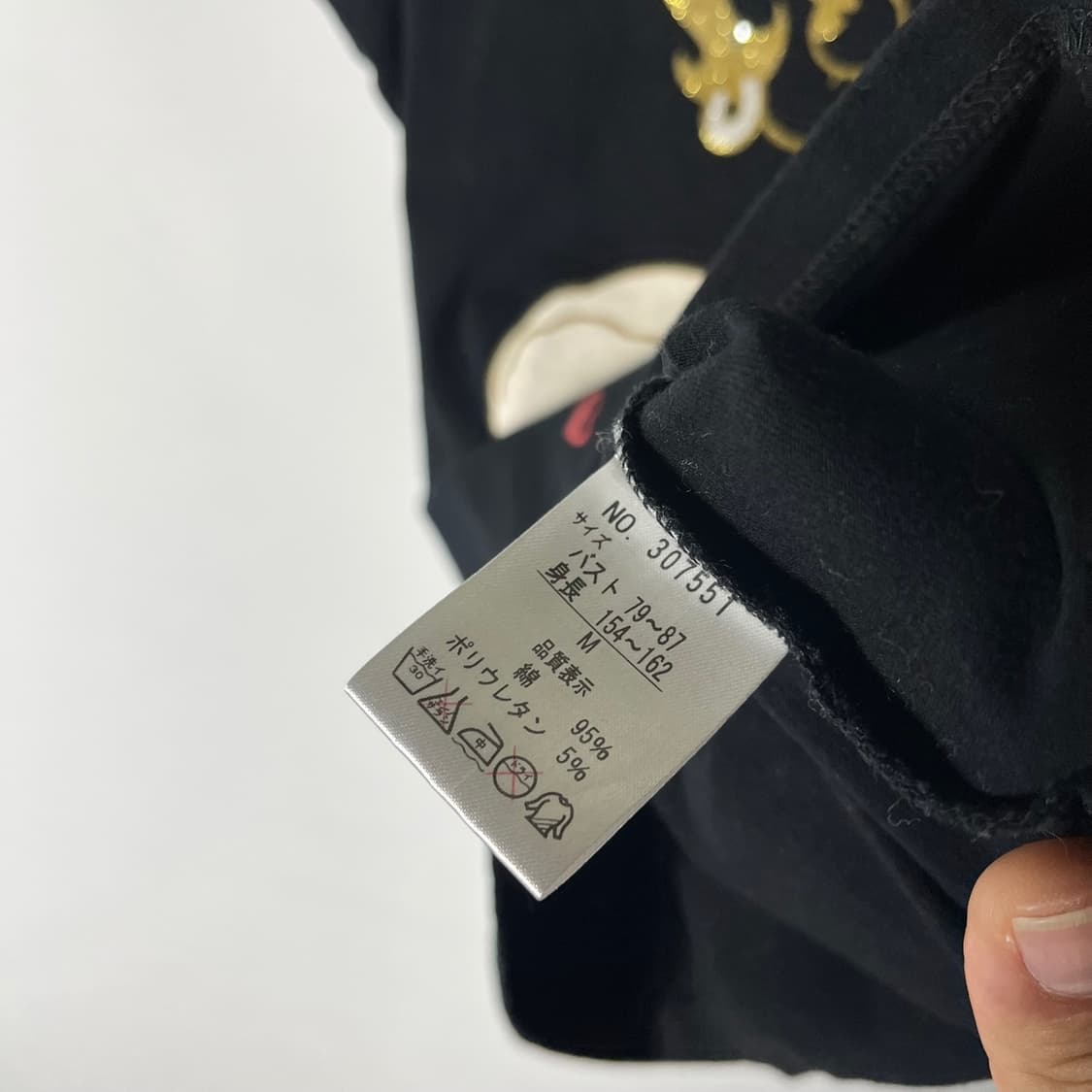 [Cecil McBee] 세실맥비 x 베티붑 반팔티셔츠 상품이미지6