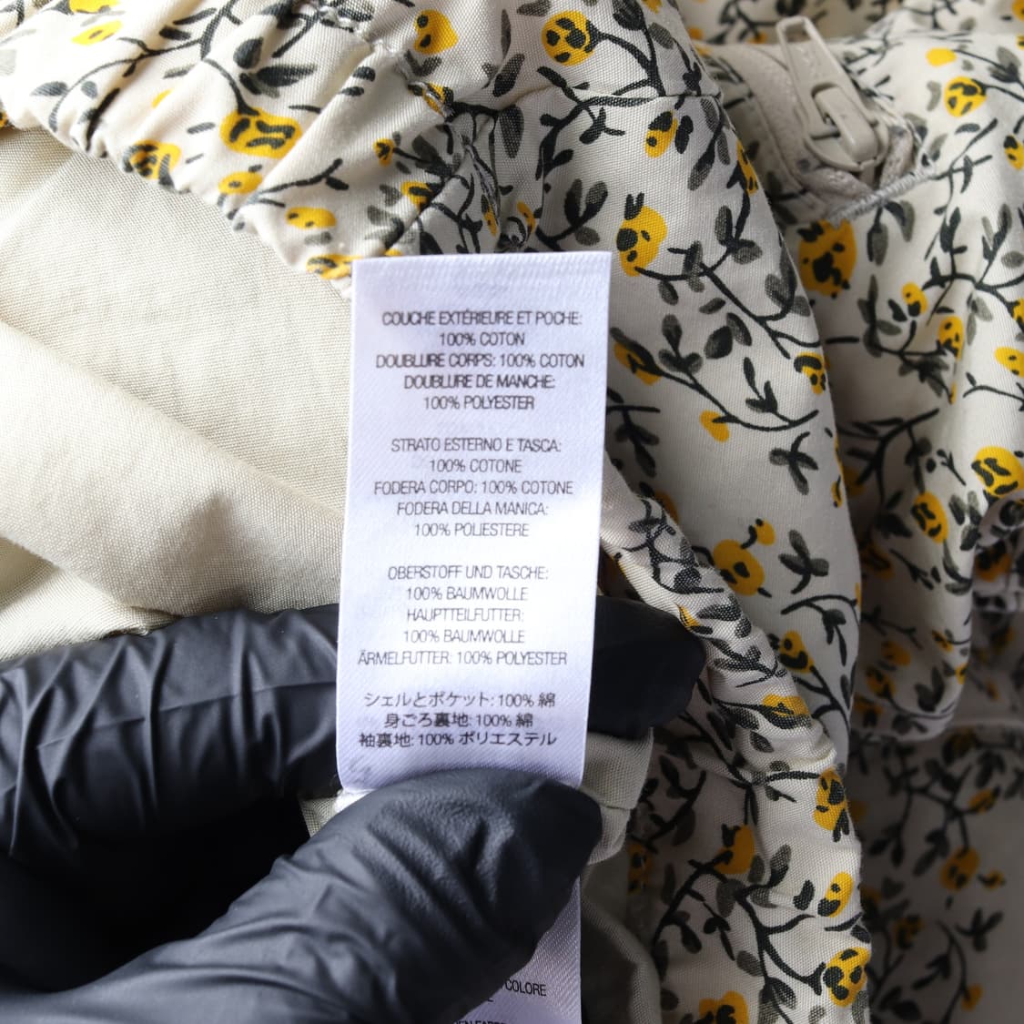 슈프림 23SS 베이지 플로럴 빅포켓 오버핏 바람믹이 집업 점퍼 재킷
 상품이미지7