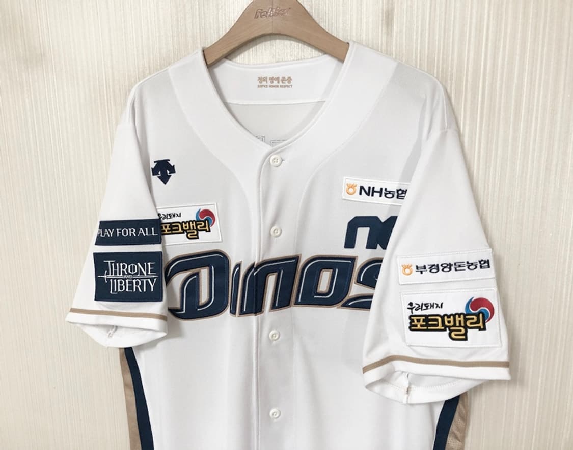 (1)KBO 데상트 NC다이노스 선수지급 홈유니폼 110 #123 김민균 상품이미지6