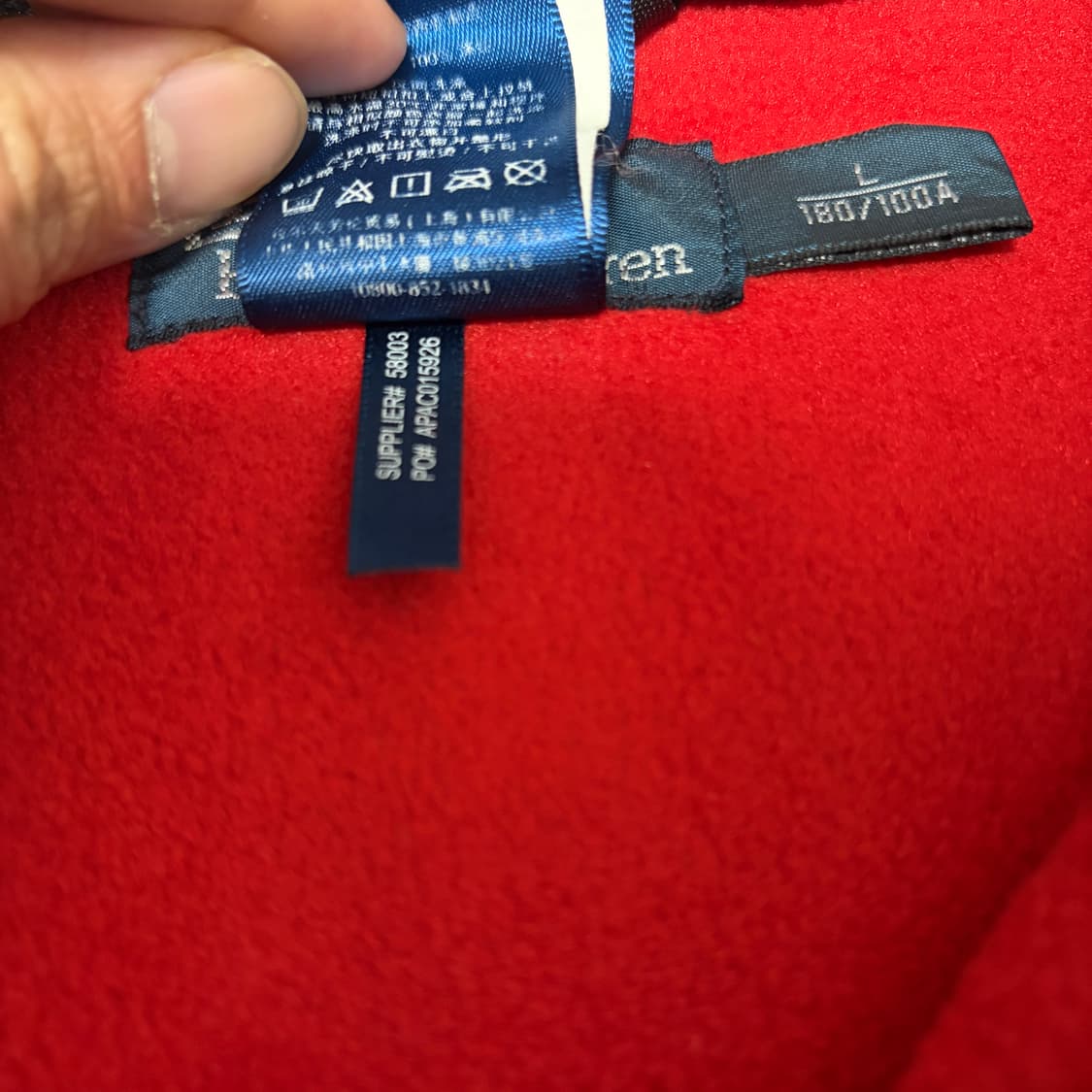 폴로 랄프로렌 레드 포니 데날리 플리스 후리스 자켓 상품이미지4