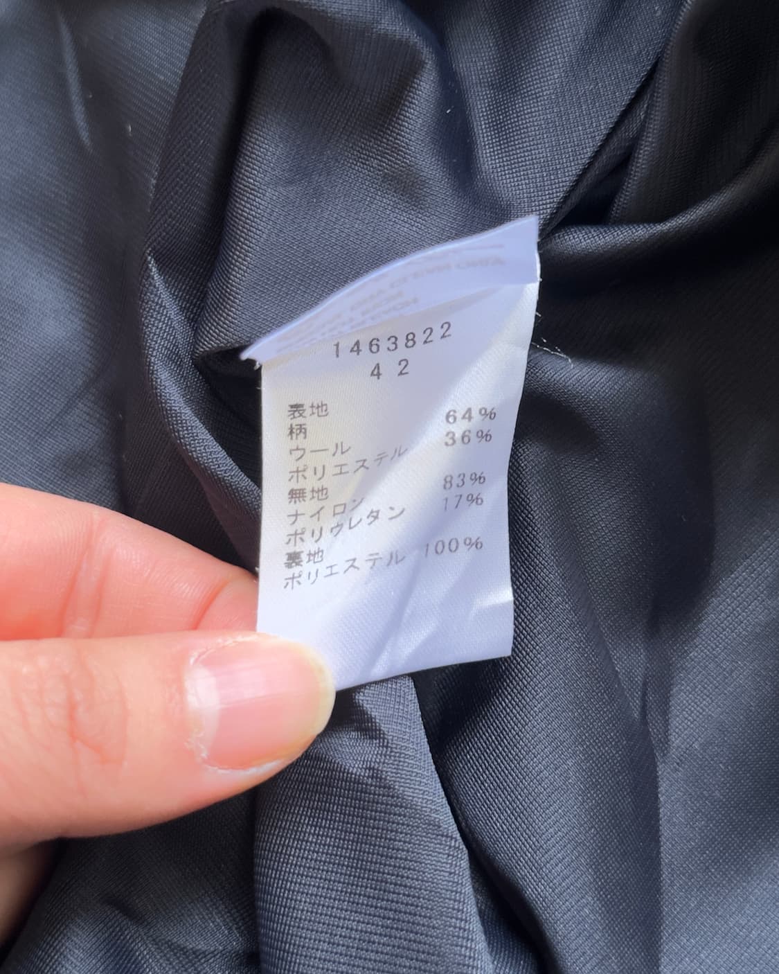 [EIKO KONDO] Patch Line Dress 상품이미지8