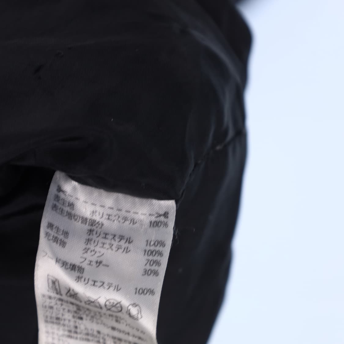 M 아디다스 구스다운 벤치파카 롱패딩 N7343 상품이미지7