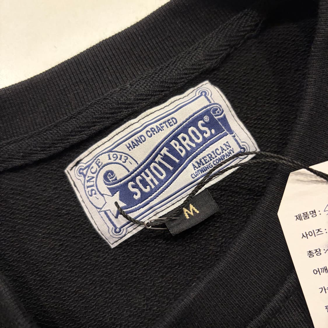 [M] 쇼트 블랙 로고 맨투맨 티셔츠 B491 상품이미지6