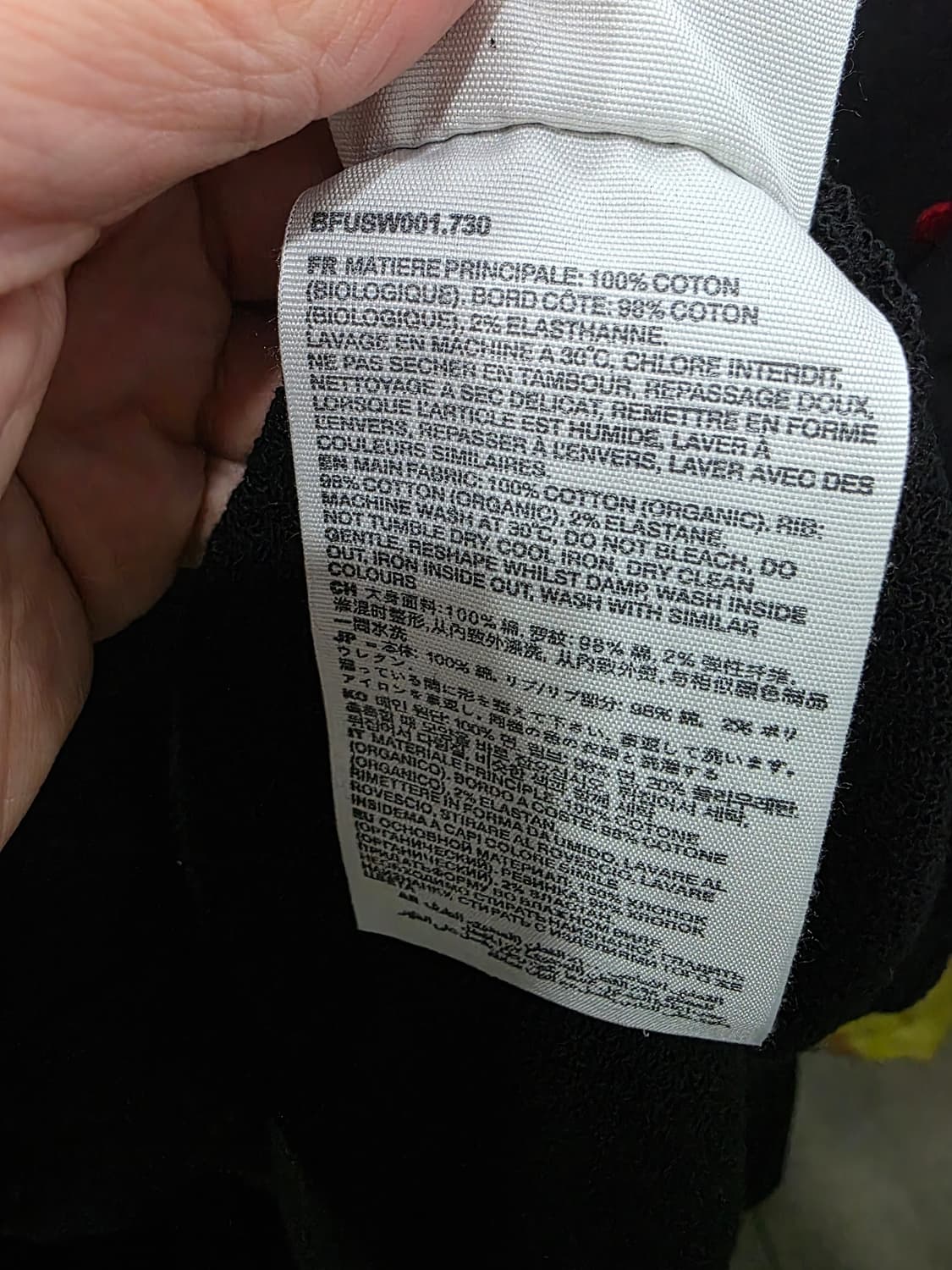 아미 남성 맨투맨 상품이미지6