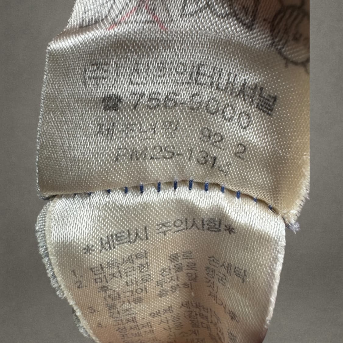 폴로 92S 올드스쿨 카라티230 상품이미지4