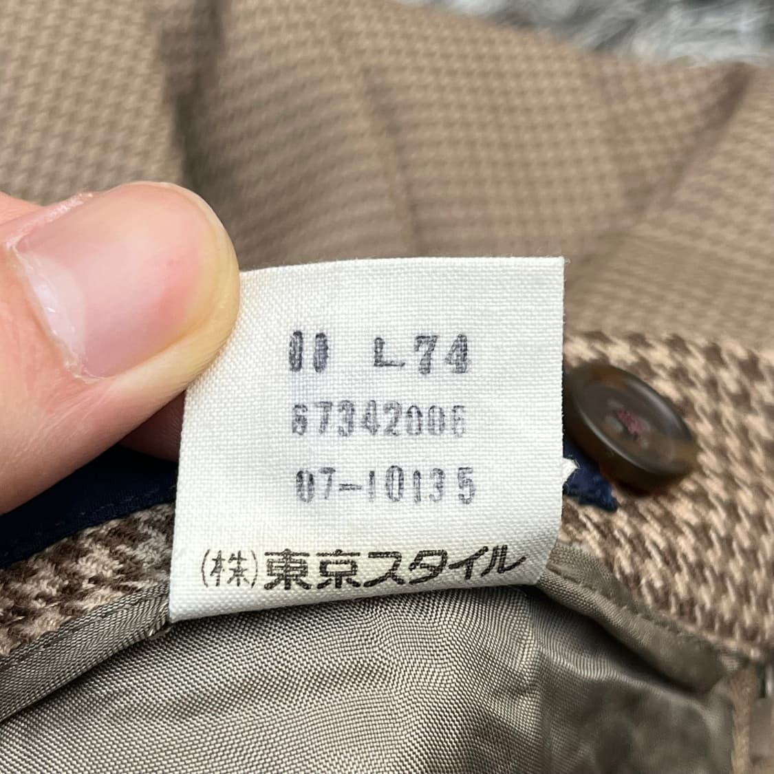 폴로랄프로렌 일본 빈티지 여성 스커트 (11) 상품이미지5