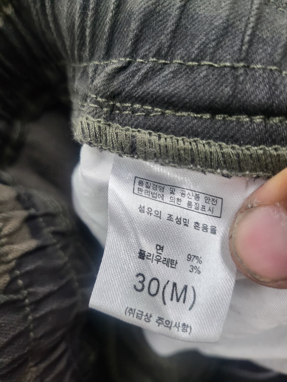 카모 밀리터리 카고 바지 상품이미지2