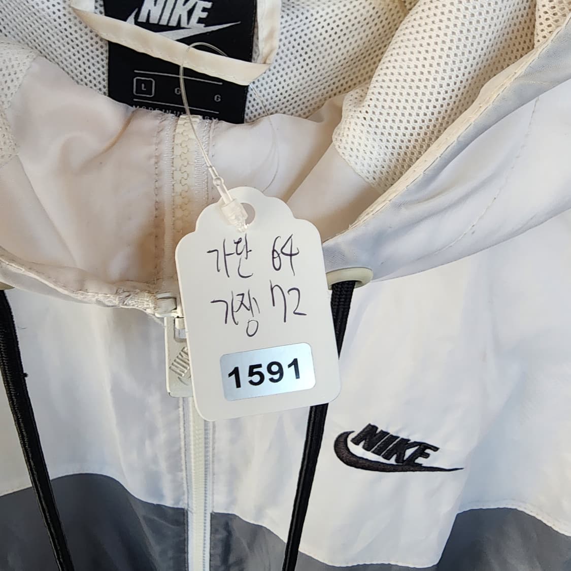 나이키 바람막이 화이트/그레이 후드집업 상품이미지10