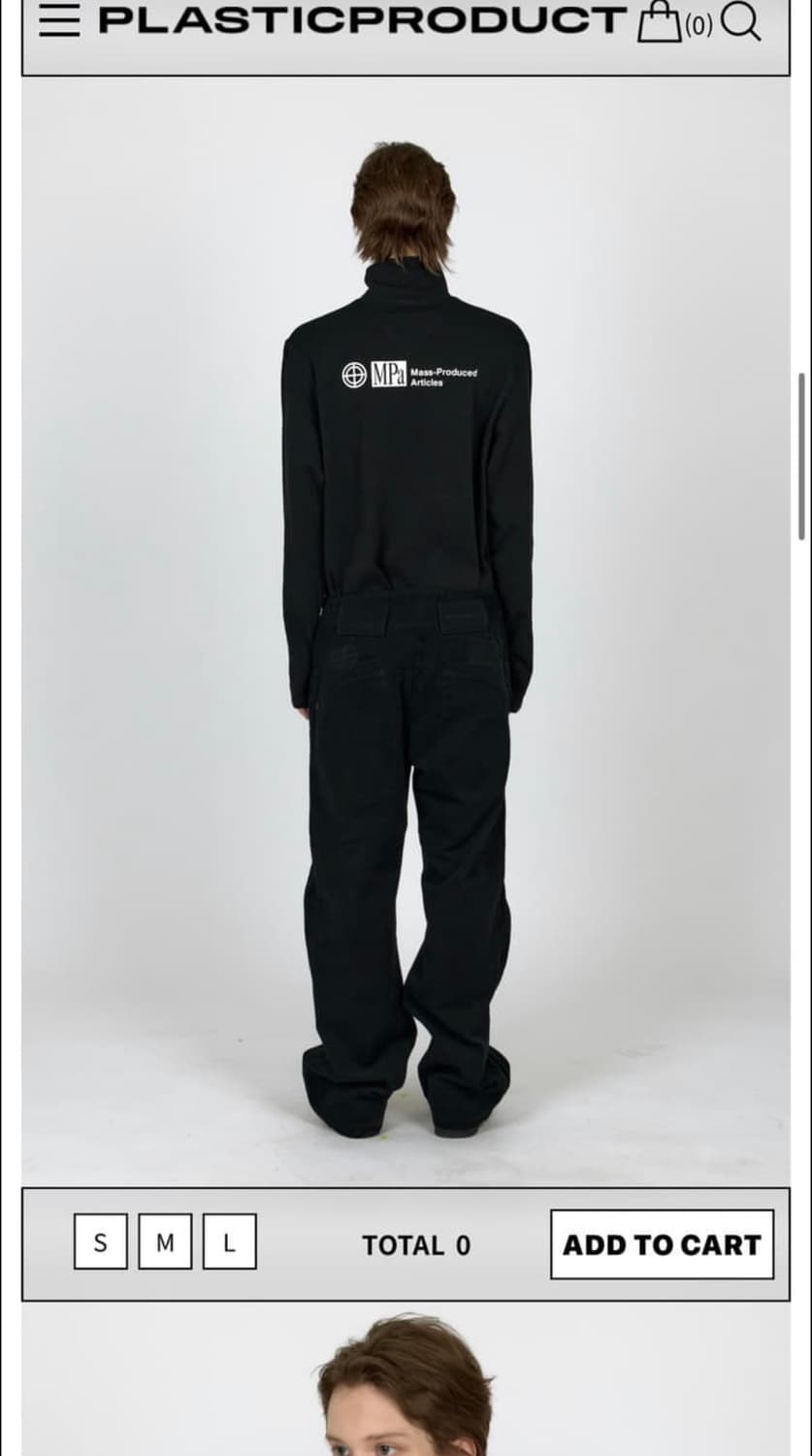 플라스틱 프로덕트 mpa half zip jersey s 상품이미지2