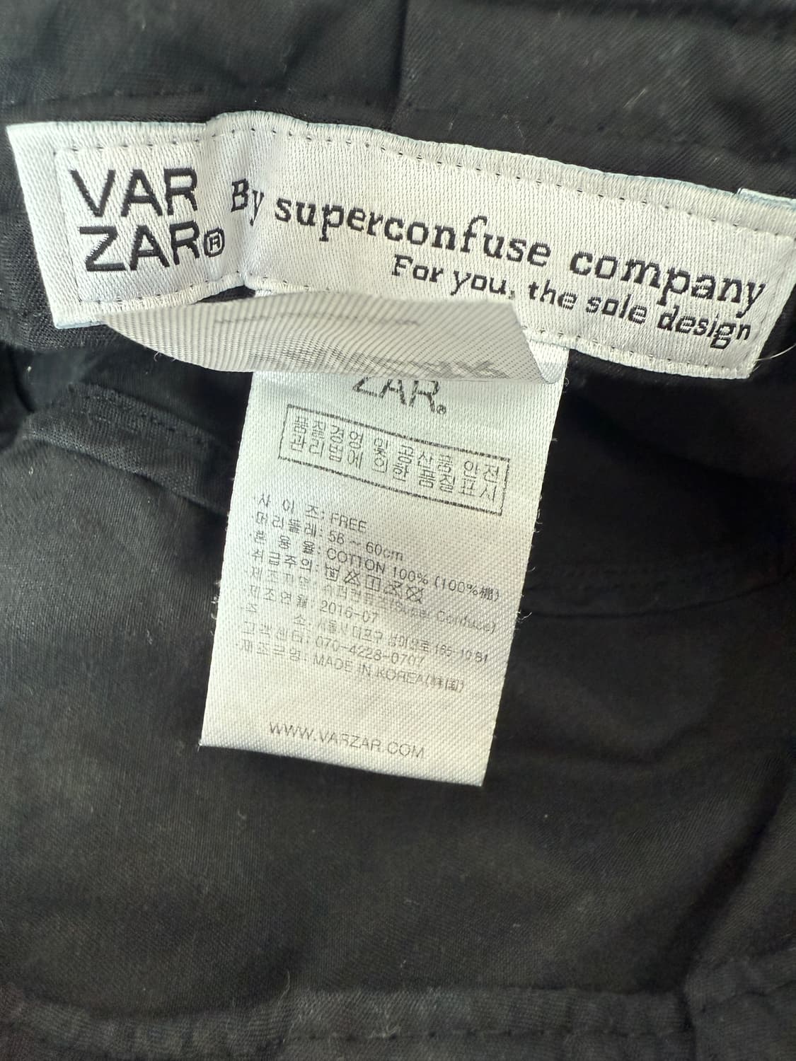 바잘 VARZAR 블랙 벙거지 모자 상품이미지2