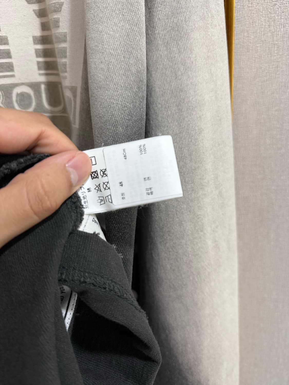 미하라 야스히로 롱슬리브 48 상품이미지3