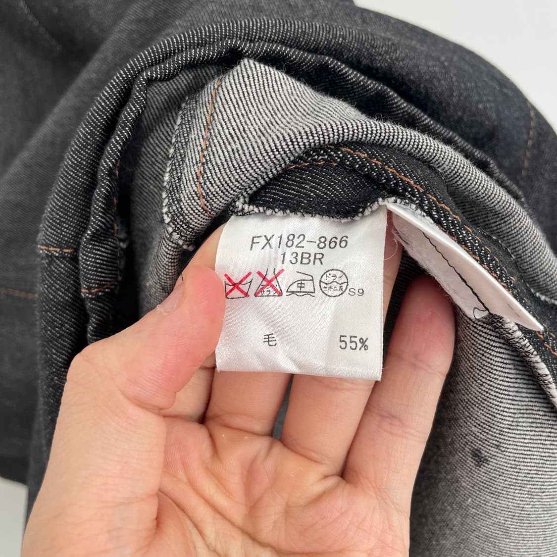 버버리 데님 롱 스커트 상품이미지8