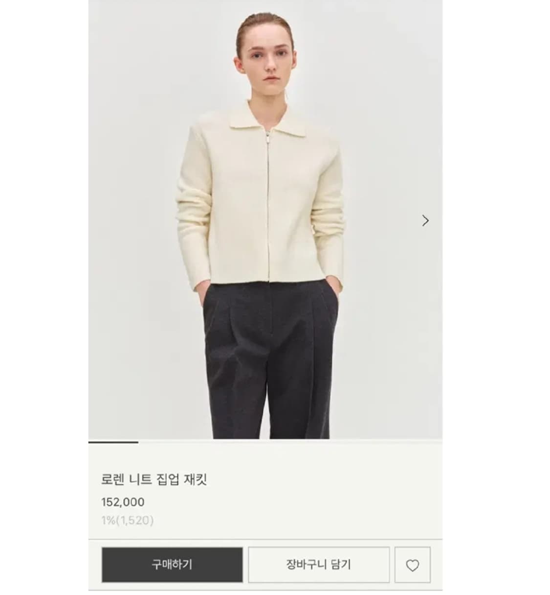 SIE 시에 상품이미지1