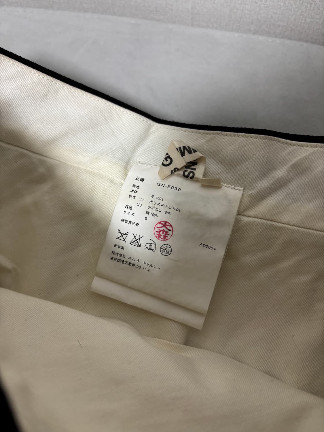  pleated ruffled skirt  상품이미지5