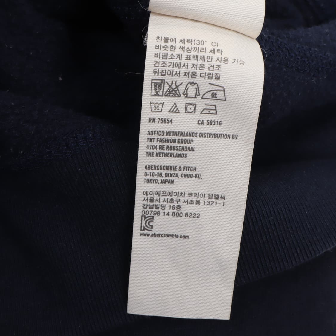 홀리스터 hco 암로고 후드집업 상품이미지10