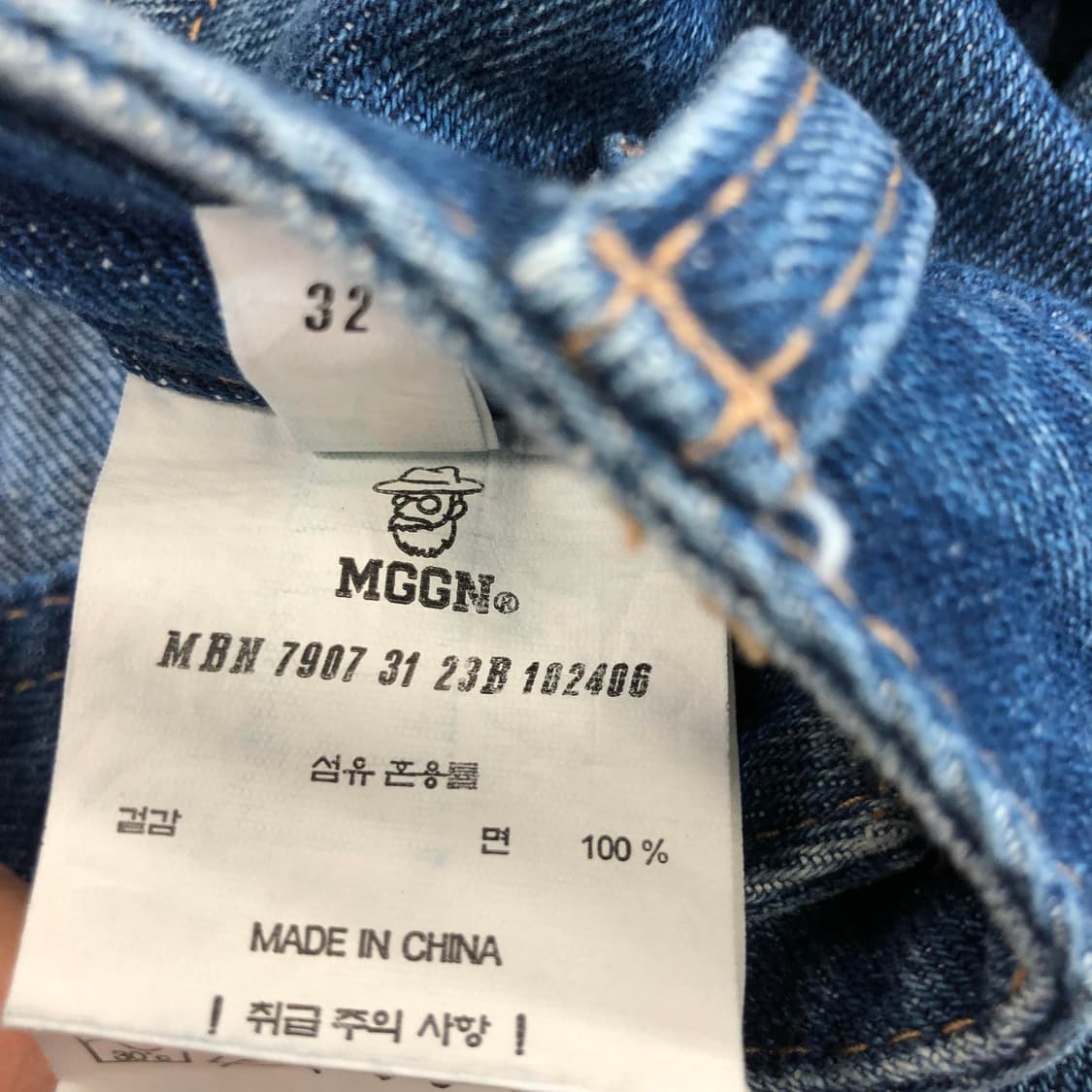 맥우드건 카펜터 버뮤다팬츠 32-33 상품이미지5