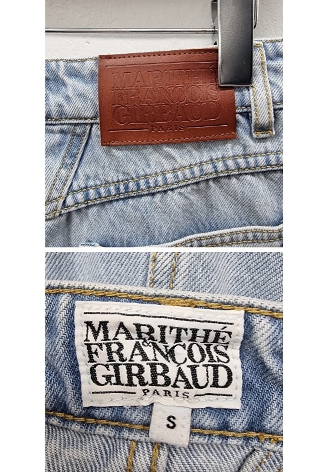 MARITHE FRANCOIS GIRBAUD 마리떼 상품이미지7