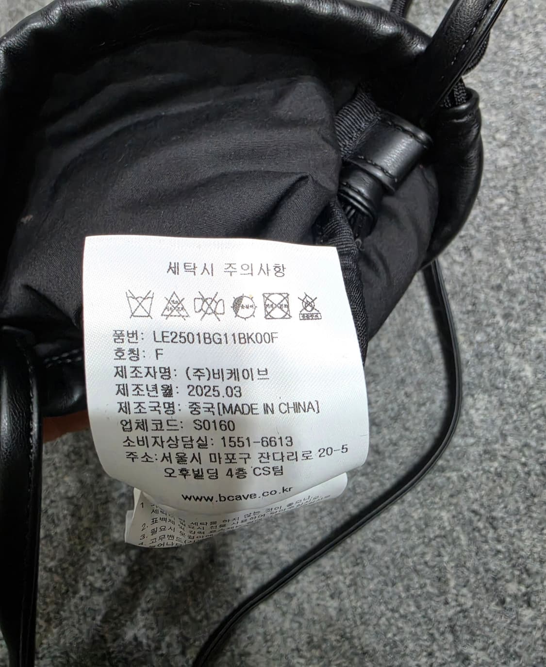 Lee 리 신세틱 레더 미니 파우치백 가방 상품이미지9