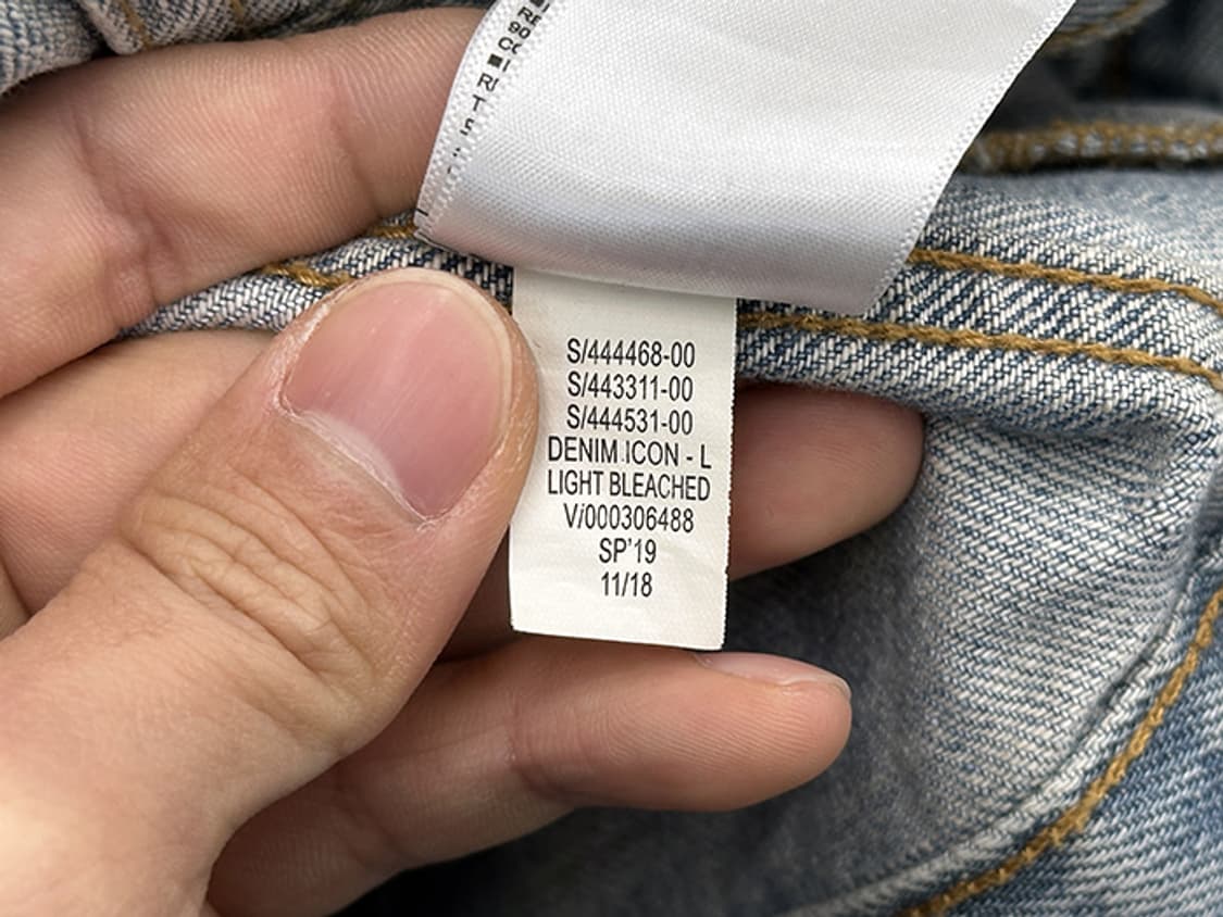 GAP (L~XL) 상품이미지10