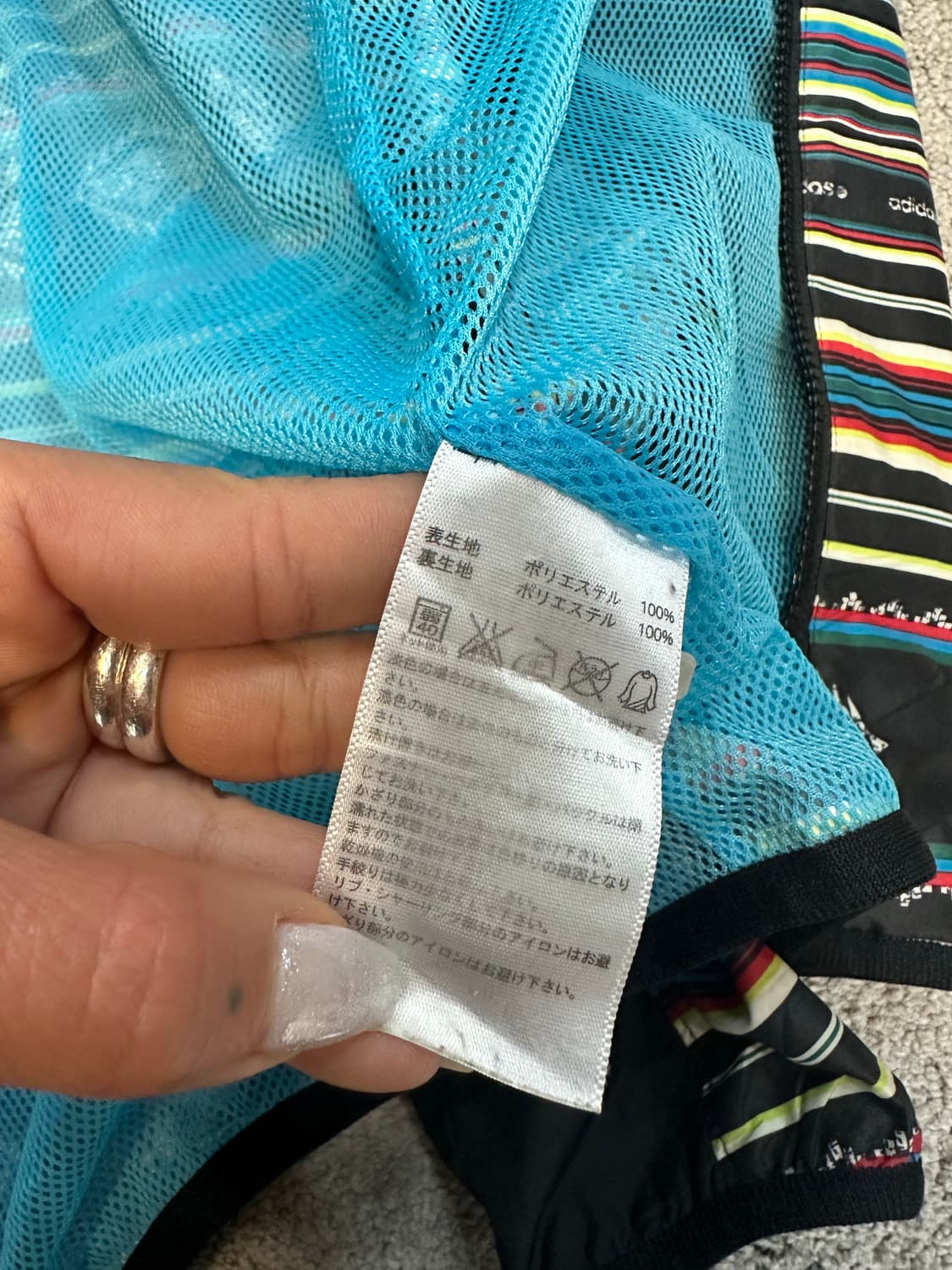 아디다스 네오라인 에스닉 패턴 윈드브레이커 자켓L 상품이미지4