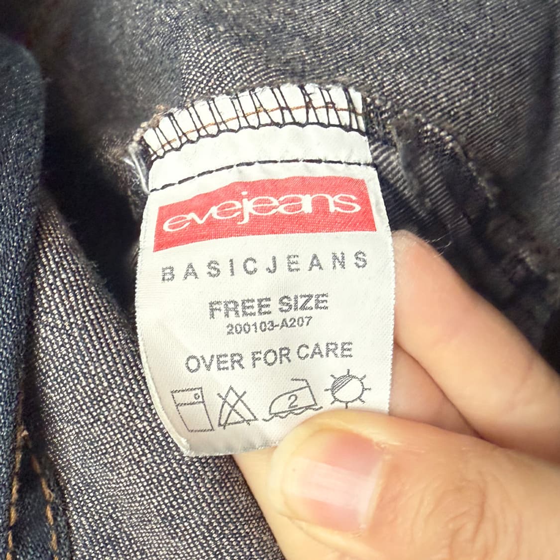 더스티 로드 데님 자켓 상품이미지6