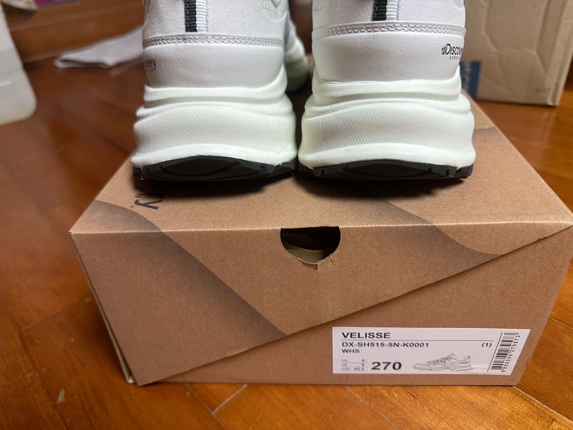 디스커버리 벨리스 스니커즈 상품이미지6