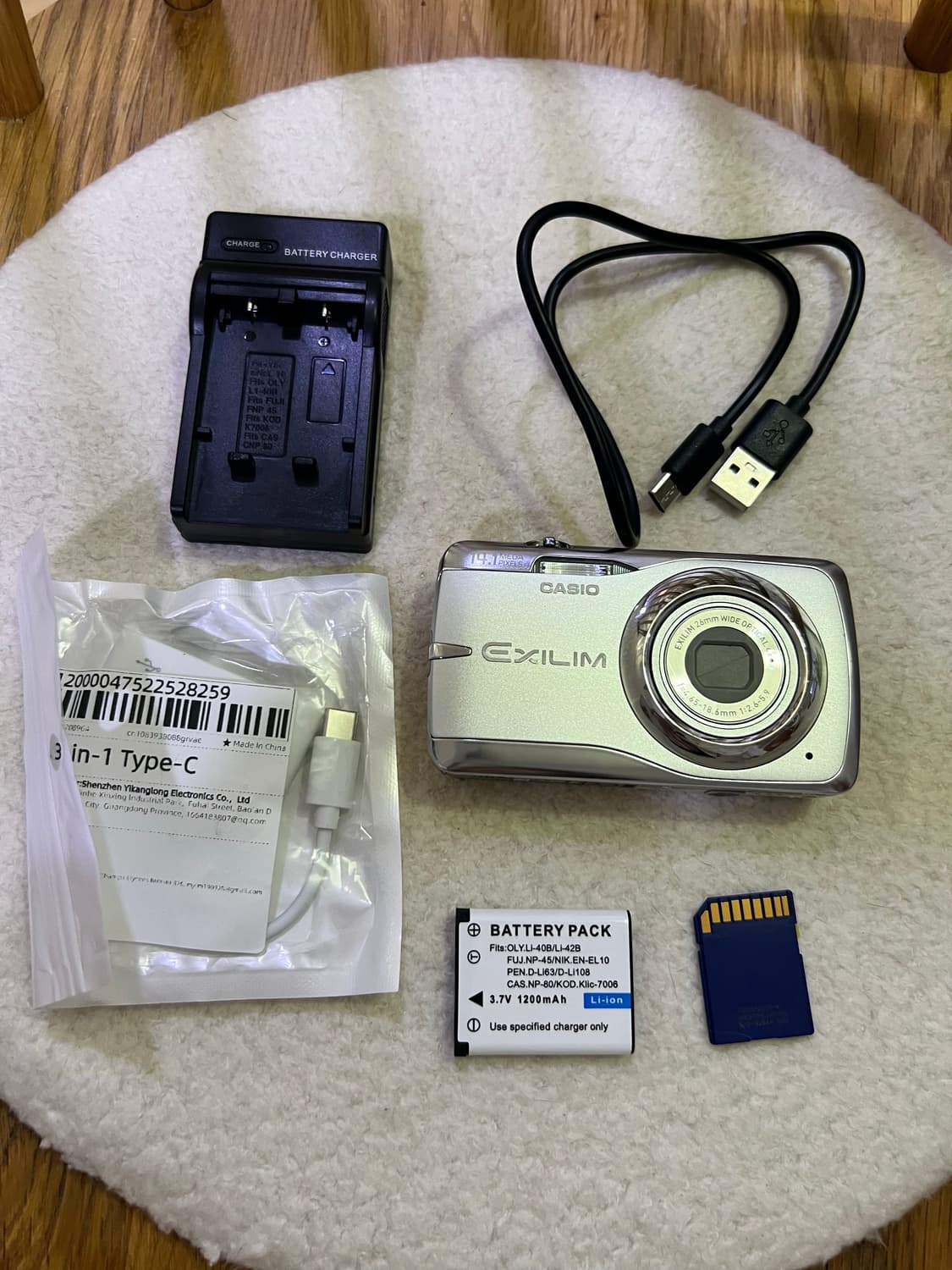 카시오 z550 실버 빈티지 디카 상품이미지1