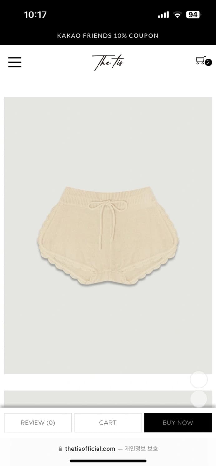 더티스 캐시미어 니트 세트 상품이미지8