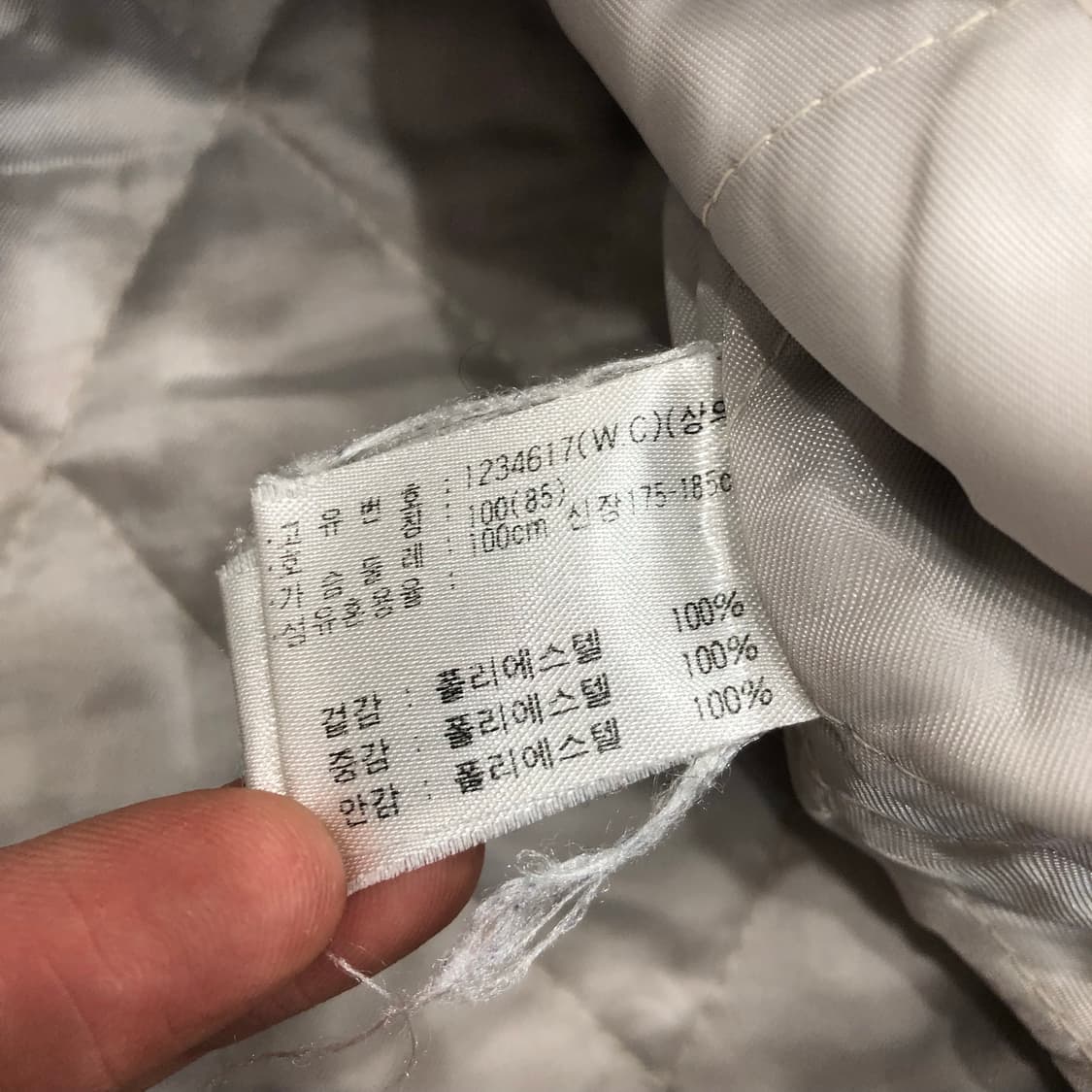 아식스 올드스쿨 바람막이 자켓  상품이미지6