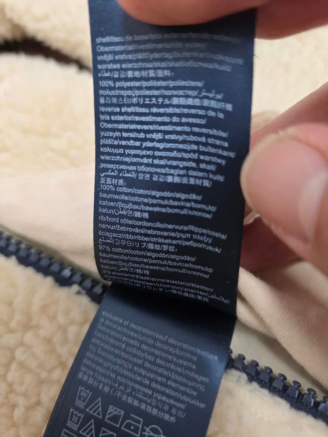 타미힐피거 리버시블 양면 후리스 자켓 S 상품이미지10