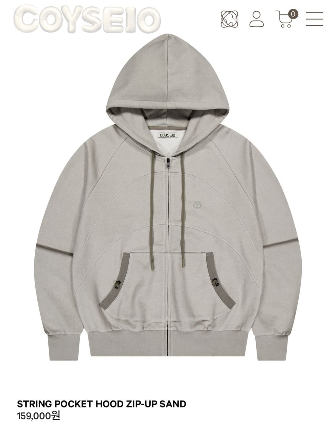 코이세이오 스트링 포켓 후드집업 샌드 상품이미지1