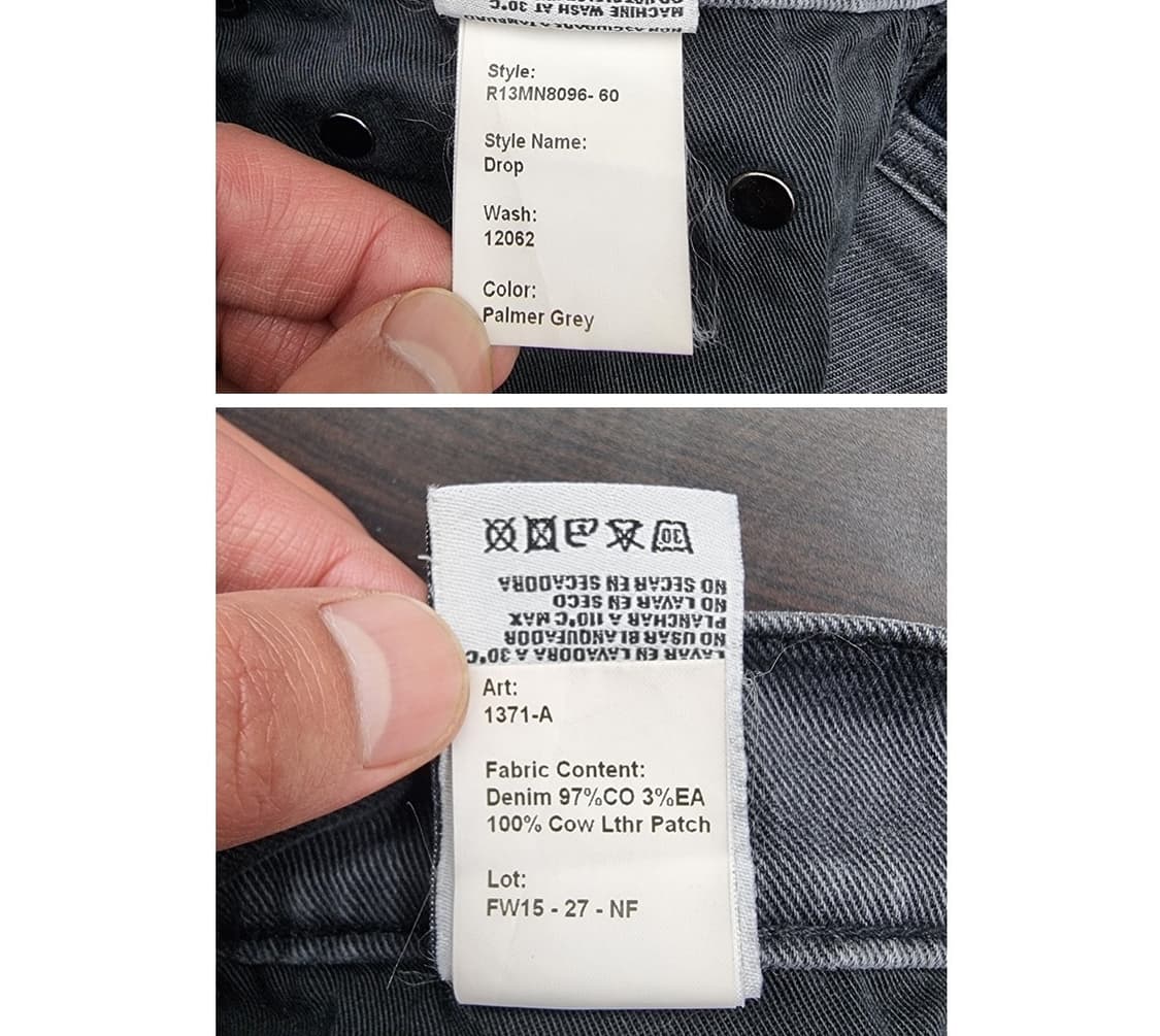 R13 알썰틴 상품이미지10