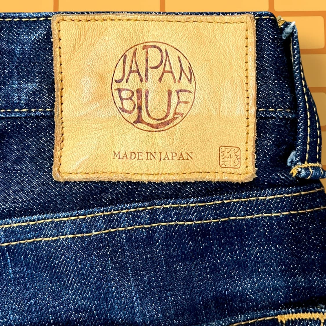 재팬 블루 셀비지 데님 팬츠 (31) 상품이미지9